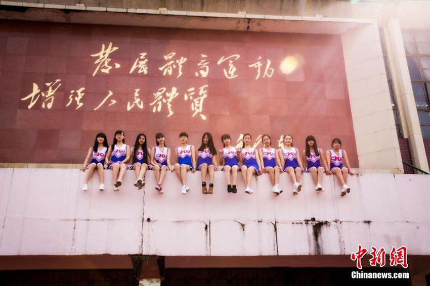 ?? ????? ???? ??, ??? ???? ??