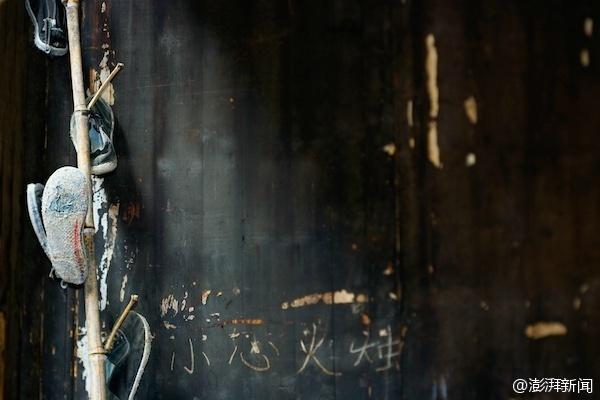 ???? 200? ?? ???, ???? ??? ??