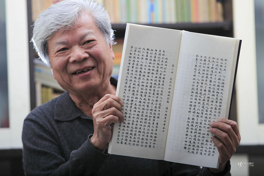 ?? ??, 2? 5??? ????? ‘???’ ????