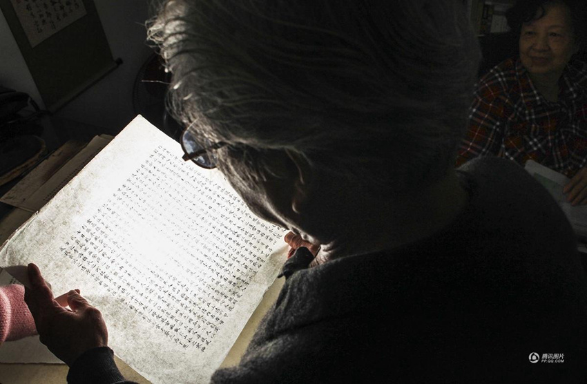 ?? ??, 2? 5??? ????? ‘???’ ????