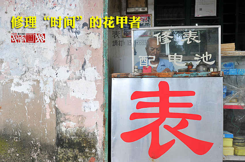 [???? ??? ??] ‘??’? ???? ?? ??