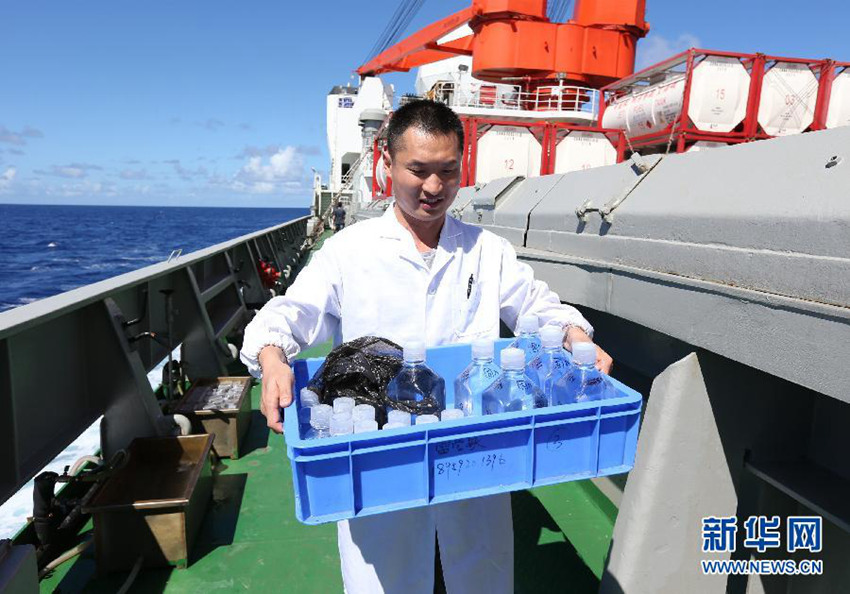 中 ?????, ????? ?????? ??