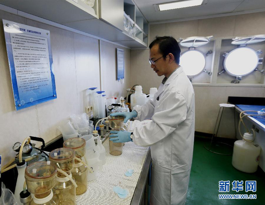 中 ?????, ????? ?????? ??