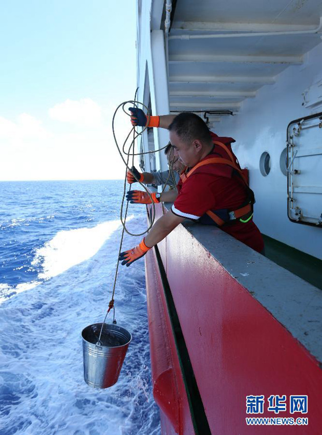 中 ?????, ????? ?????? ??