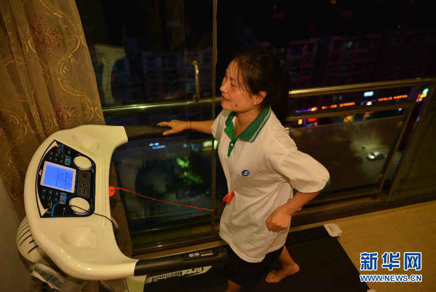 ‘??? ?? ??’ ????? ??? ??