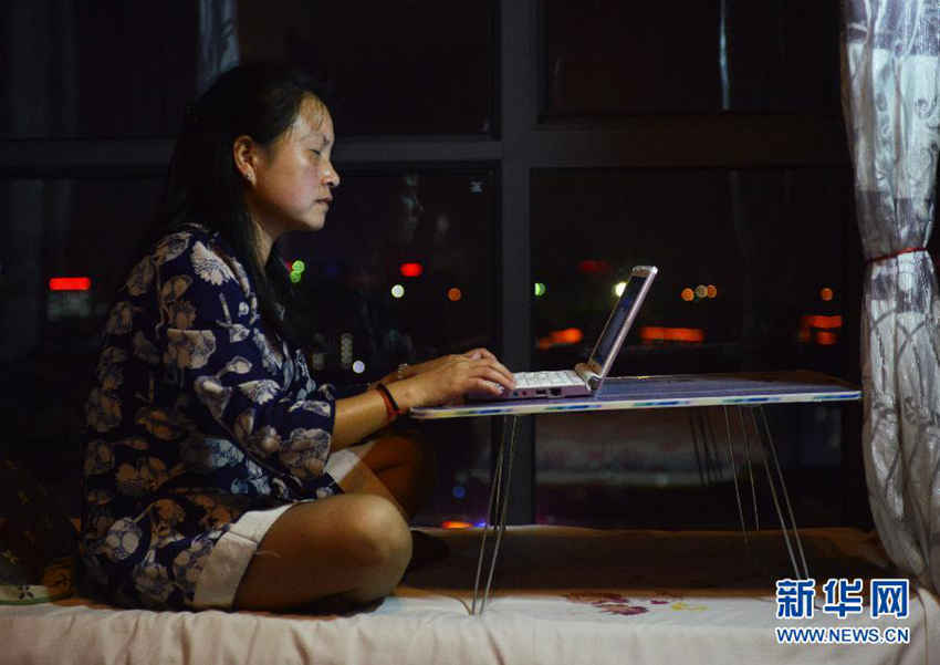 ‘??? ?? ??’ ????? ??? ??