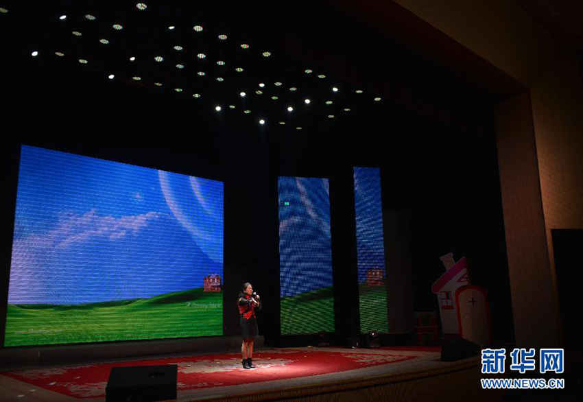 ‘??? ?? ??’ ????? ??? ??