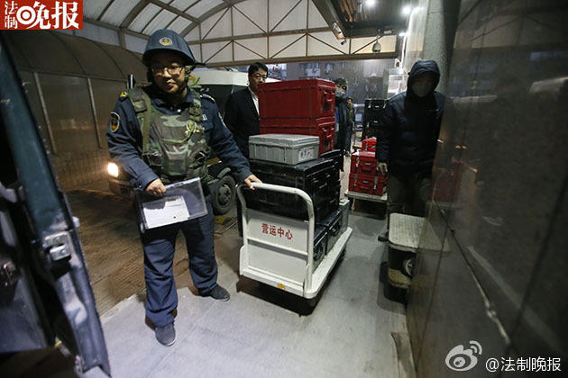 ??? ?? ??, 43? ?? ???? ??? ?? ?