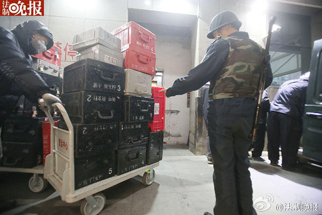 ??? ?? ??, 43? ?? ???? ??? ?? ?