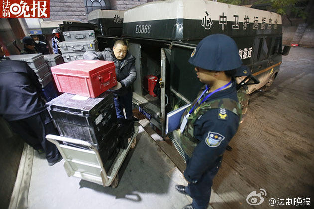 ??? ?? ??, 43? ?? ???? ??? ?? ?