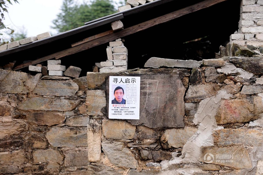 ??? ?? ???? 600?? ????? ?? ??