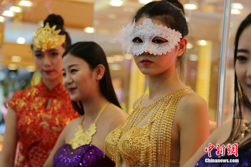 ?? ‘?? ???? ?’? ??? ????, 3??元 ??