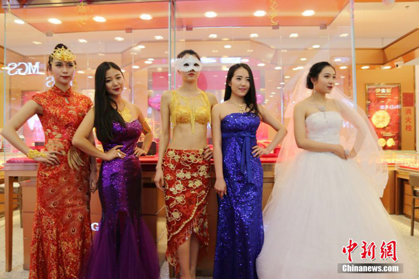 ?? ‘?? ???? ?’? ??? ????, 3??元 ??