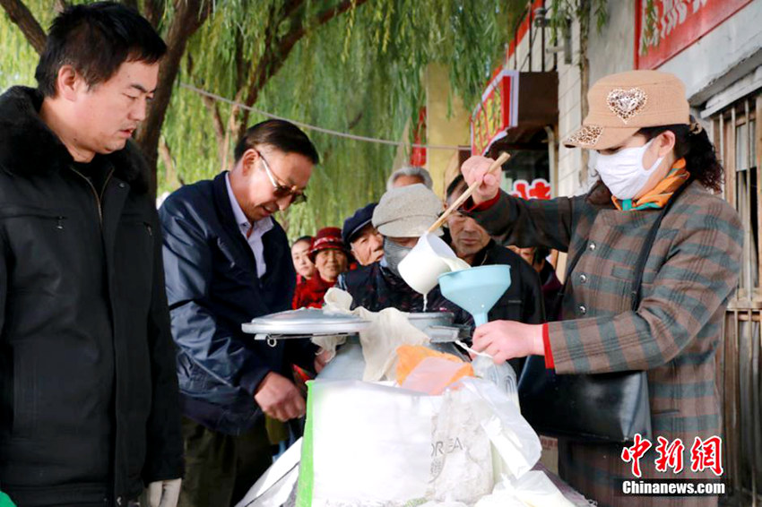 ?? ???? ? ? ?? ??…??? ? ?? ??