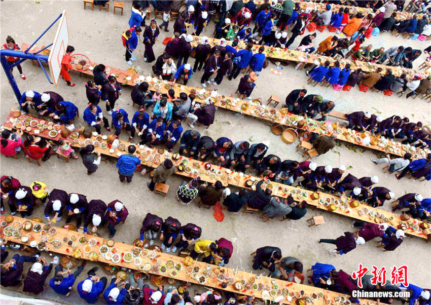 ?? ?? ????? ????? ‘??’ ?? ???