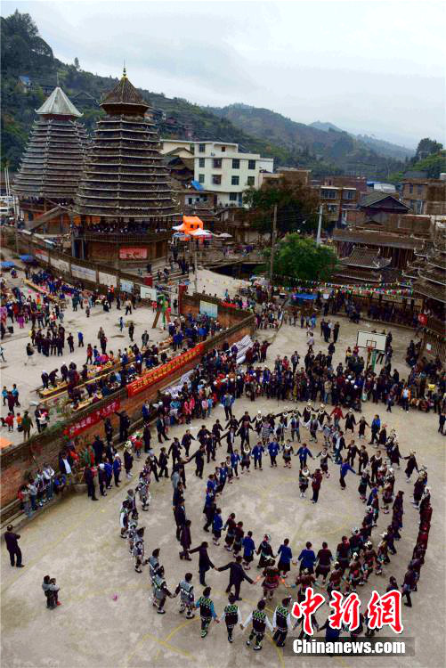 ?? ?? ????? ????? ‘??’ ?? ???