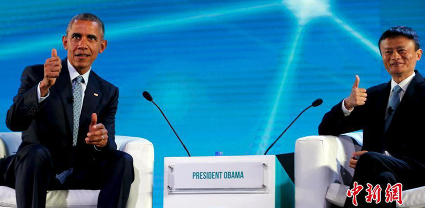 APEC ??????? ???-??, ?? ??