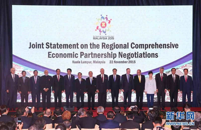 ???, ‘RCEP ?? ?? ???’ ??? ??