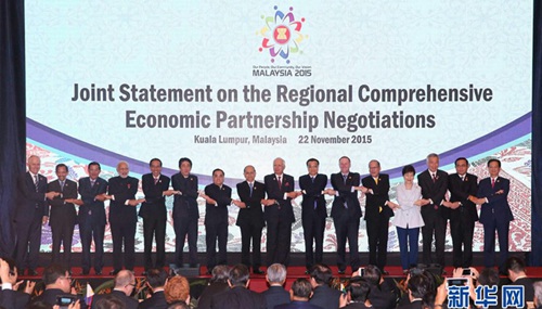 ???, ‘RCEP ?? ?? ???’ ??? ??