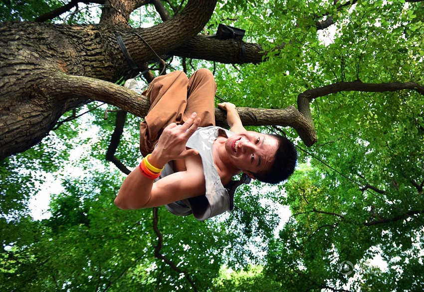 ?? ??? ??, ??? ?? ????