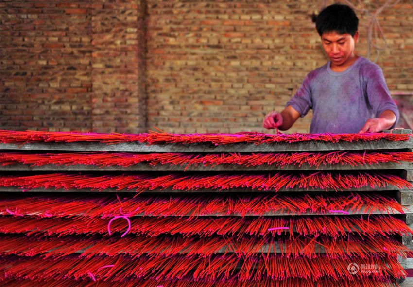 [???? ??] ‘? ??? ??’? ???