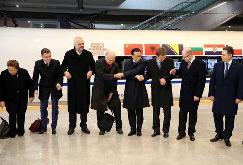 ??? ‘?????’, ???? ???? ??? ??