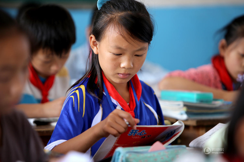 [???? ??] ?? ????? ???