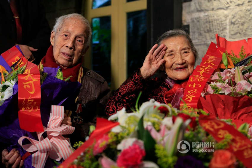 70? ? ??? ???? ???? ??? ??? 