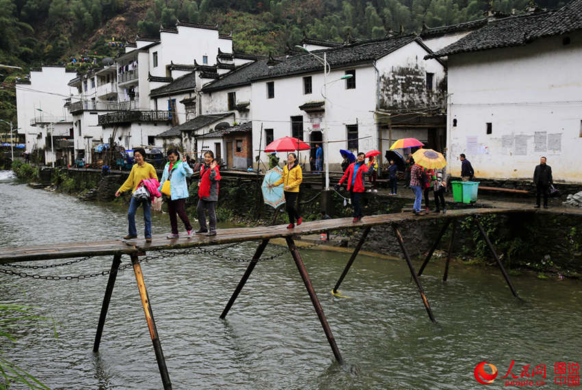 ??? ?? ?? ??, ??? ??(菊徑)?