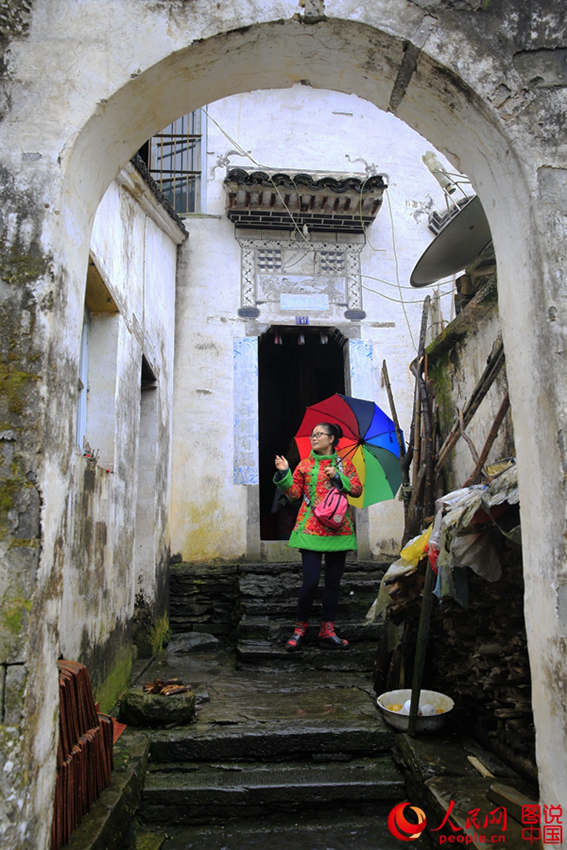 ??? ?? ?? ??, ??? ??(菊徑)?