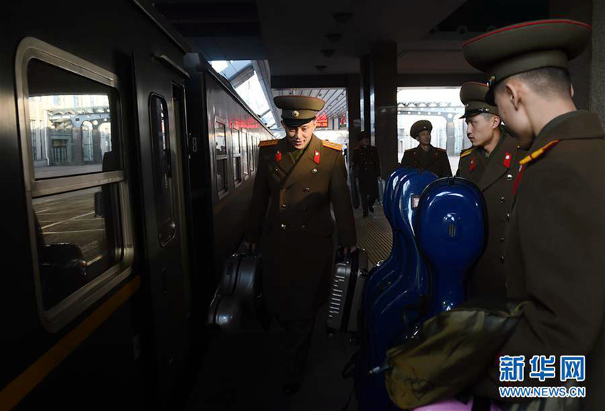 ?????????? ????? ??? ??