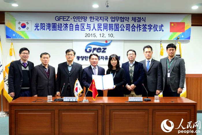 ??? ?? ???, ?????? ???? ??