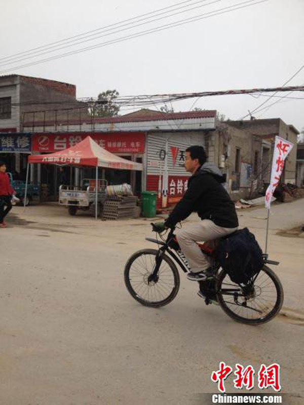 ?? ? ??? ?? ??, ??? ??? ?? ??