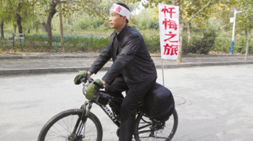 ?? ? ??? ?? ??, ??? ??? ?? ??