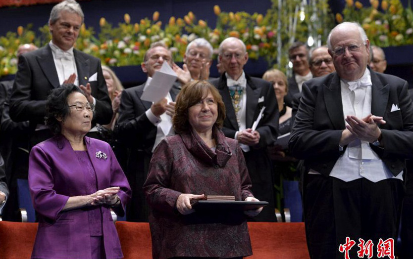 ?? ??? ??, ????? ??? ???