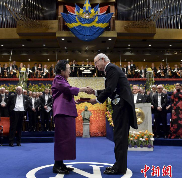 ?? ??? ??, ????? ??? ???