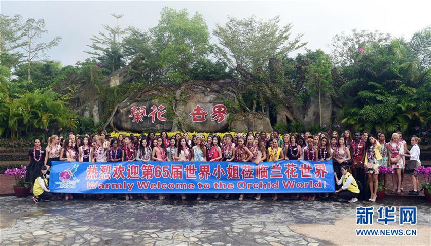 ?? ?? ???, ?? ?? ???? ?? ??!