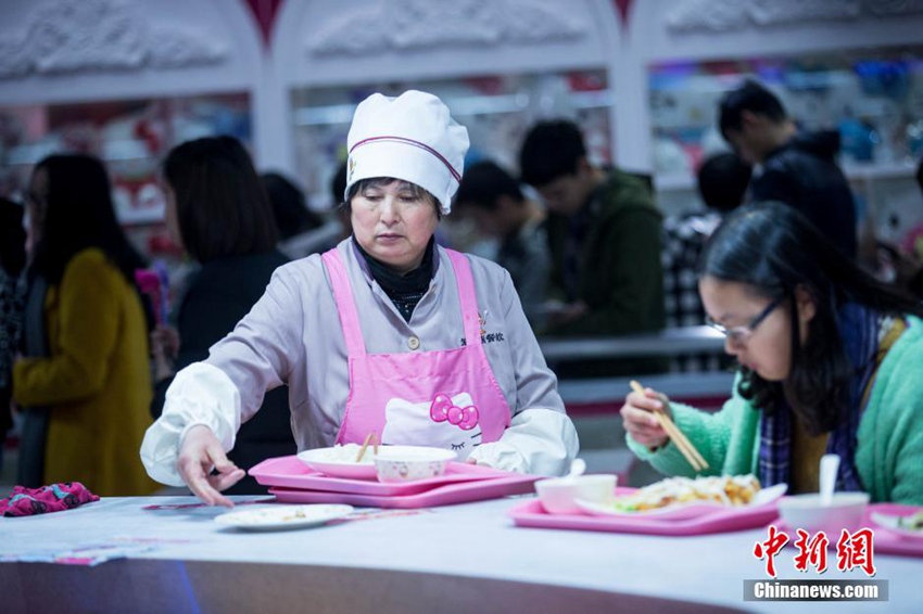 ?? ???? HelloKitty ????, ‘????’