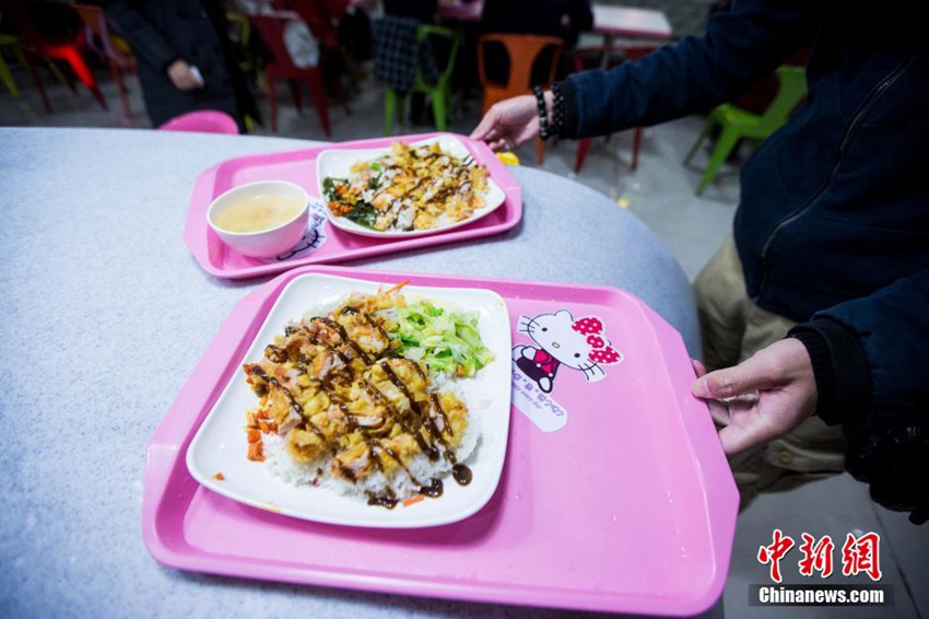 ?? ???? HelloKitty ????, ‘????’