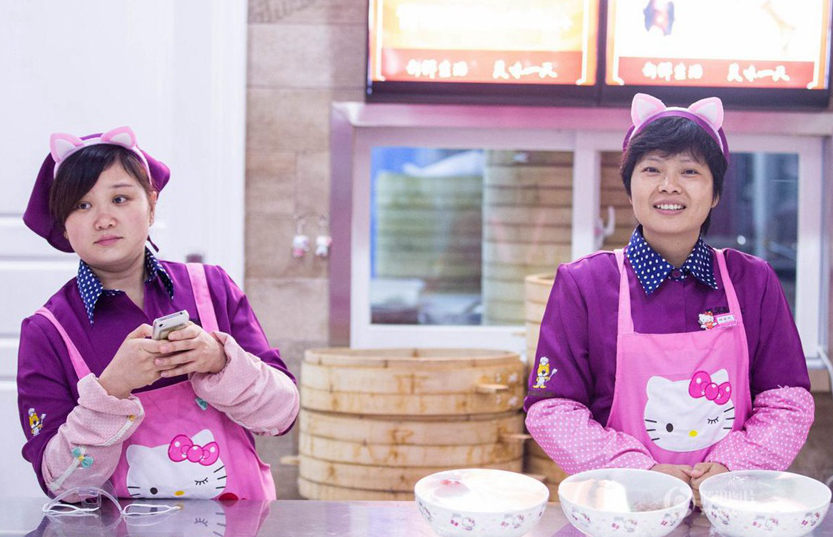 ?? ???? HelloKitty ????, ‘????’