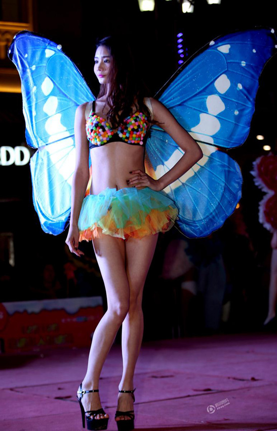 ??? ‘??????? ?’, ??? ?? ??!