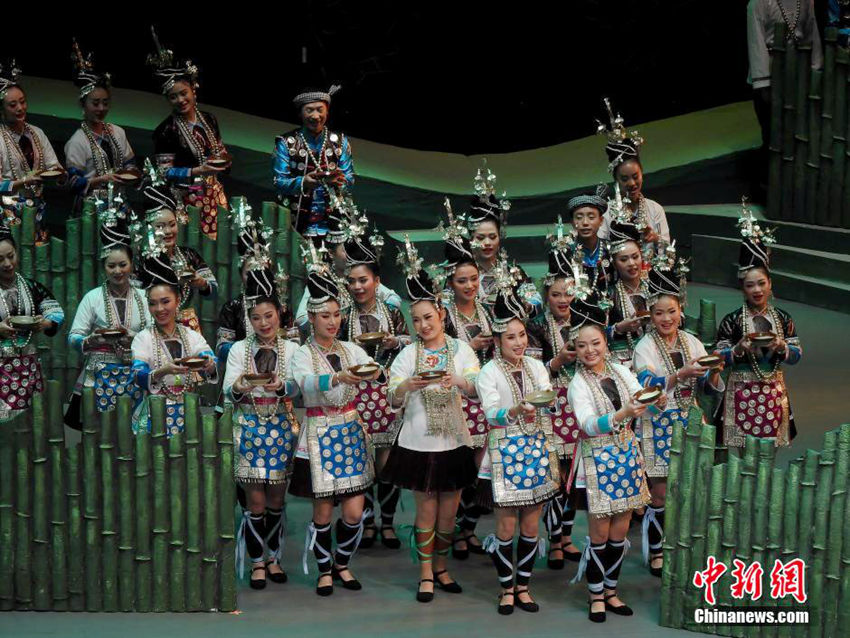 中 ?? ?? ??? ‘???’ ???? ?? ??