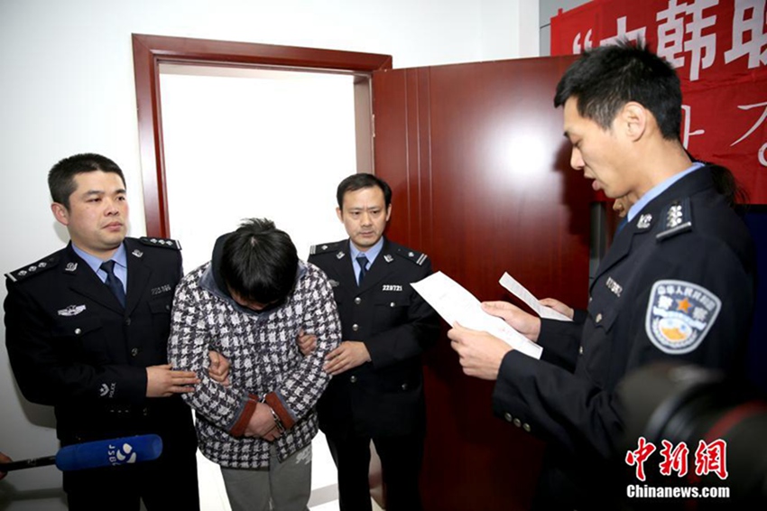 ?? ??, ??? ??? ??? ???? ?? 