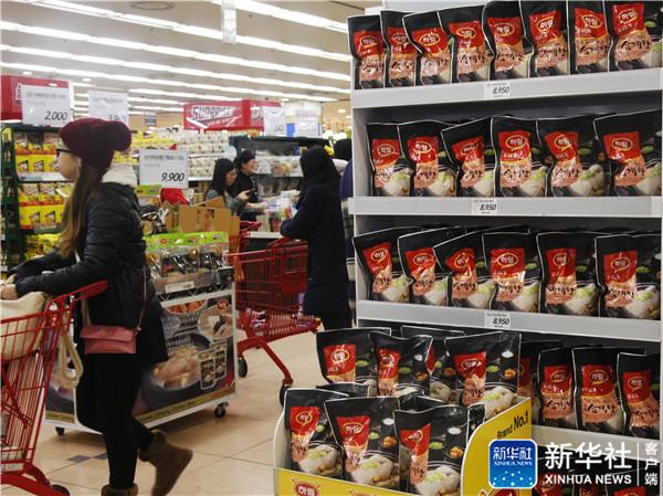 ?? FTA?? 20??? ?? ?? 