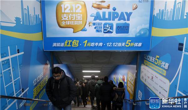 ?? FTA?? 20??? ?? ?? 