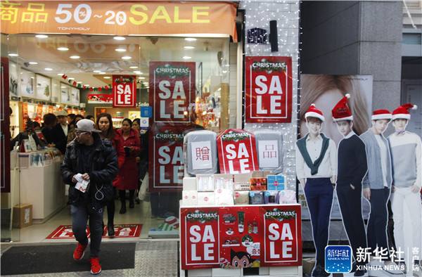 ?? FTA?? 20??? ?? ?? 