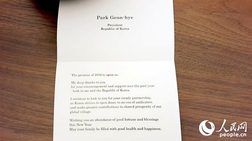 ??? ???? ???? ?? ?? ?? “??”