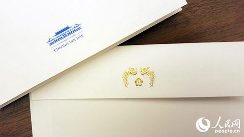 ??? ???? ???? ?? ?? ?? “??”