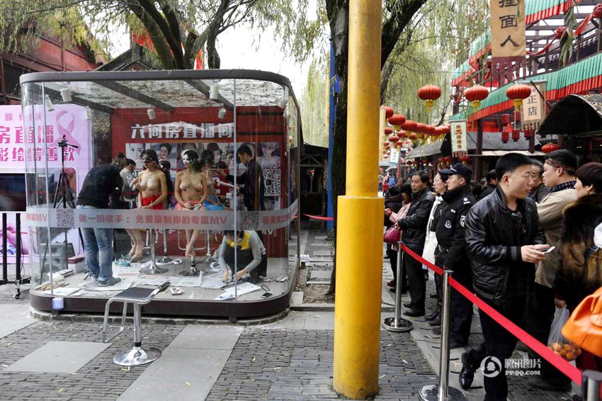 ???, ?? ????? ?? ??? ?? ?? ??