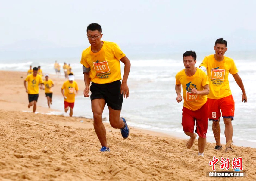 ?? ??? ????? ??, ??? ??? ??